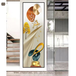 ptB ډBV[g KXtB OJbg ̂薳 vCoV[KXtB ǎV[ EH[XebJ[ K ͂^Cv tH[ EH[XebJ