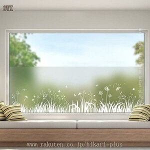 300~OFFN[| ptB 䕗΍ Uh~ ډBV[g KXtB ߂V[g ՔM fMV[g O UVJbg XehOX V[ œ\ \蒼\ 