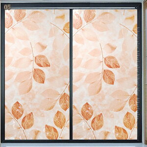 300�~OFF�N�[�|�� ���K���X�ډB���t�B���� �� �ډB���V�[�g ���K���X�t�B���� ���œ\���Ă͂����� ���p�t�B���� �O���猩���Ȃ� UV�J�b�g ��U�h�~ �o���� ���g�� �V�[�g �V�[�� ������� uv�J