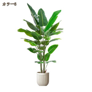 2000�~OFF�N�[�|�� ��^ �l�H�ϗt�A�� �{���������� �t�F�C�N�O���[�� �ׂ��}�ɑ@�ׂȗt �I�t�B�X ���� �C���e���A �I�t�B�X���� �f�R���[�V���� �z�[������ �l�H�ϗ��A�� �V���v�� �V�z ����