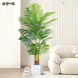 AJV ^ lHϗtA tFCNO[ ItBX Q  CeA fBXvC Xܑ A JX J Vz  rO lHϗtA Ԏd؂ ɒu lHA