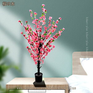 ϗtA tFCN sN  lHϗtA ϗt ^  O[ tFCNO[ p Bep DIY  ֐ rO xbh[ JtF  ItBX z[ fR[V