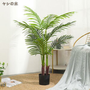 lH ϗtA ϗt tFCNO[ ^  CeA  O tFCNA lHϗtA sv ͂Ȃ ~͐A Vv ItBX p eiXȒP Lb` 