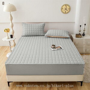 300�~OFF�N�[�|�� �~�p�b�h �ې� �ѕz�p�b�h �~�p �􉽊w�͗l �|���G�X�e�� ���􂢖� �V���O�� ���􂢃L���g �􂢑ւ� �R�b�g�� ���� ��̌^ �ӂ��� ��100%���n �H�~ ��100% �ׂ��ǂς��� ��