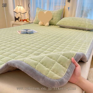 ~zc pCn hJr hL H~ єɂ ӂӂ  ̈U  |GXe RpNg ܂肽ݎ ybgp ₦΍ h Ȃݗǂ 唻 h~ }bgX  z