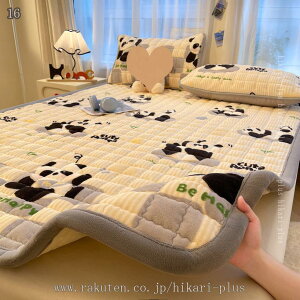 ~zc pCn hJr hL H~ єɂ ӂӂ  ̈U  |GXe RpNg ܂肽ݎ ybgp ₦΍ h Ȃݗǂ 唻 h~ }bgX  z