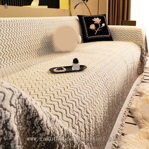 777�~OFF�N�[�|�� �}�b�g �}���`�V�[�g ���_�� �h�� �ꖇ�z �N�b�V�����J�o�[ �Ђ��|�� �u�����P�b�g �~�p �k���e�C�X�g �`�F�b�N�� �ʋC�� �z�� �ؚ� ���� �ȒP���E �܂Ƃ��h�~ �t�@�u���b�N 