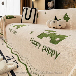 \t@}bg \t@[ی h ybgp L΍ I| Gǂ hoJo[ y ܂ ~ |邾 \t@[Jo[ AWA xbhJo[   ƋJo[ ItB