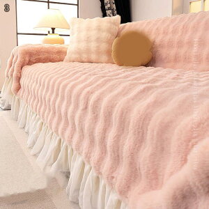 500�~OFF�N�[�|�� �\�t�@�[�ی� ����h�~ �y�b�g�p�i �\�t�@�[�V�[�g 3�l�|���p �R�� �h�L �J���C�C ���n �z�� �ԗp�}�b�g �k���� ���p�r �֗� �������H �h�� �ѕz �D������G�� �\�t�@�J�o�[ 