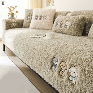 \t@[V[c ~ߕt ܂Ƃh~ ʋC \t@[ی 2l| 3l| z  o[Vu  JE`Jo[ ԕ H  hoJo[ ܂ ėp tďH~ hL k