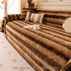 777�~OFF�N�[�|�� �\�t�@�[�J�o�[ �k���� ������� �H�~�p �g���� �\�t�@�J�o�[ �����` ���L�΍� �����邾�� �u�����P�b�g 1-4�l�|�� �ӂ�ӂ� �������� �J�E�` �x�b�h�J�o�[ �J�[�y�b�g ���o