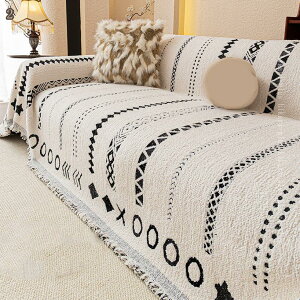 500�~OFF�N�[�|�� �\�t�@�[�J�o�[ �N�ёf�� �t�����l�� ����ɂ��� ����\ �_�炩�� �J�t�F�� �ؚ� �؍��v�����Z�X�� �a�� ���� �J�o�[ �z�b�g�J�[�y�b�g�Ή� �I�|���J�o�[ ��[�΍� ���r��