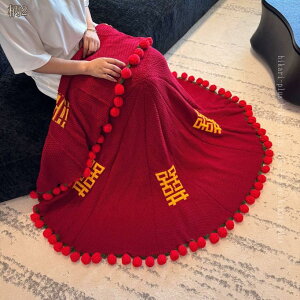 u[PuPbg \t@Jo[ CeA ԑuPbg i fR[V  g 蕨 }WbNt[ xbhX[ }`Jo[ ҂݉ v[g Mtg h