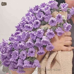 �u�����P�b�g �g���� ���[�Y �n���h���C�h �����j�҂� �ԑ��f�U�C�� �o�����^�C���f�[ �N���X�}�X ������� �C���e���A�G�� �V���[�� �Ђ��|�� ���� �u�[�P�^�ѕz �ю��u�����P�b�g hikari-