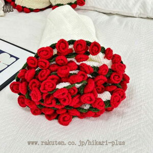 uPbg [Y ԑfUC nhCh j҂ юѕz  ̎q \t@| CeA fR[V g ӂӂ  uPbg  Mtg hikar