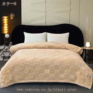 uPbg H~ \t@Jo[  k o[Vu h~ یJo[ 􂦂 _u dw |ѕz g ۉ _炩 j tl lGʗp v[g hikari