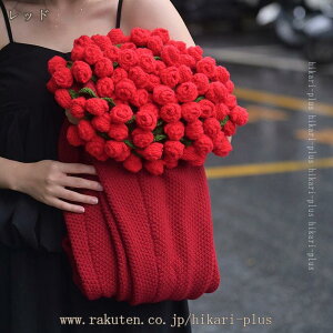 [YuPbg ҂ݕ Ԃѕz u[PuPbg j҂ t[u[P KN DIY ю nhCh   ӂӂ g \t@uPbg v[g hikari-pl