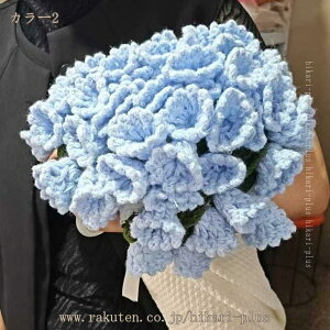 юuPbg [Y g }`Jo[ nhCh j҂ ԑfUC ỉ  ԃ`[t 킢 CeA a 蕨 FBւ̃Mtg v[g hikari-pl