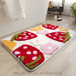 }bg  _炩 փ}bg  ӂ}bg C ԕ 킢 C}bg hA}bg @}bg  z  Yh~ 炩 K ې O z}bg 