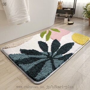 }bg  _炩 փ}bg  ӂ}bg C ԕ 킢 C}bg hA}bg @}bg  z  Yh~ 炩 K ې O z}bg 