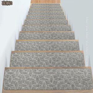 Ki ~߃}bg 515Zbg Ki}bg ܂Ȃt z Ki}bg ~ Ki J[ybg  p z}bg ېOK lGʗp ݒuȒP YȂ ی ]|h~ L