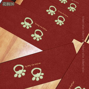 Ki}bg ~ Kip Xebv}bg Ki}bg Ki }bgKiNbV KiJ[ybg~ hz 􂦂 z Kip ~߃}bg z515 Ki}b