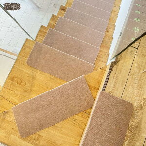 777�~OFF�N�[�|�� �z���K�i�}�b�g ���C�h 5����15�� �K�i ����~�� �}�b�g �J�[�y�b�g �􂦂� �z���}�b�g ����~�߃}�b�g �� �L �y�b�g ���S ���h�~ �u������ �������� �͂����� �Y���Ȃ� ���� 