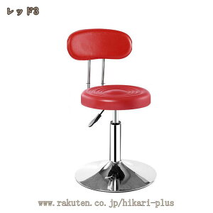 1000�~OFF�N�[�|�� �ۈ֎q �L���X�^�[�t�� ���}�d��SPA PU���U�[ �L�b�`���`�F�A �J�E���^�[�`�F�A �_�C�j���O�`�F�A ���~ ��] �������߉\ �w������ �f�X�N�`�F�A �N���X�}�X �v���[���g ��