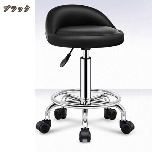 1000�~OFF�N�[�|�� �J�E���^�[�`�F�A ������� ��ƈ֎q ��]�� ���~�� PU���U�[ ���U�[�� �w������t�� ��] ���_�� �k�� ���B���e�[�W �J�t�F �o�[ �o�[�`�F�A �`�F�A �֎q �_�C�j���O�`�F�A 