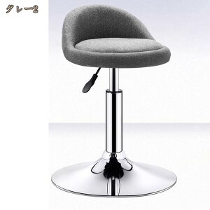 1000�~OFF�N�[�|�� ���B���e�[�W�� �J�E���^�[�`�F�A �w������t�� PU���U�[ ���~ ��] �n�C�`�F�A �`�F�A �J�E���^�[�X�c�[�� �n�C�X�c�[�� �o�[�J�E���^�[ ���� �֎q �C�X ��]�� ���~�� �N