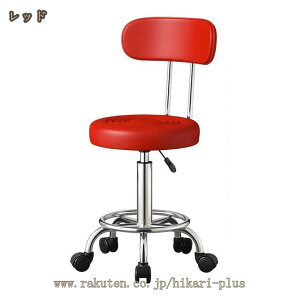 JE^[`FA ~ ] 360x nCXc[ ۈ֎q Xc[ ֎q CX  w ƈ֎q ] LX^[ Vv JE^[֎q rO _CjO Lb` fXN 