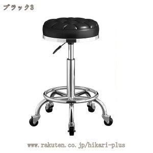 1000�~OFF�N�[�|�� �J�E���^�[�`�F�A �o�[�`�F�A �n�C�X�c�[�� ������� �֎q �X�c�[�� �ۈ֎q �X�� ���U�[ �k�� ���g�� ���B���e�[�W ���C�� ��]�� ���~�� �`�F�A �`�F�A�[ �J�t�F�� �C�X �J