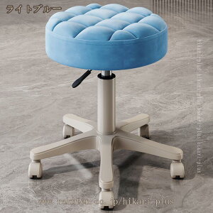 Xc[ LX^[t LX^[t֎q  ƈ֎q ~ LX^[  GXe `FA lC T  Jbg e PUU[  ֎q JtF [LO ItB