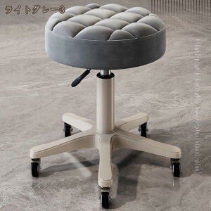 ۈ֎q LX^[t֎q 360°] RpNg PUU[  LX^[t ߉\ ItBXXc[ GXeXc[ [N ItBX`FA PC`FA    ] ~