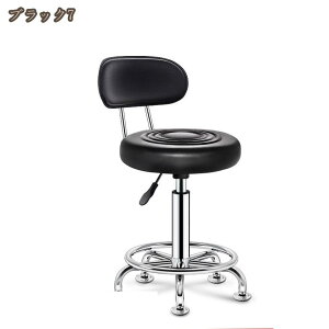 1000�~OFF�N�[�|�� �J�E���^�[�`�F�A �o�[�`�F�A �n�C�X�c�[�� ������� ��] ���~ �֎q �X�c�[�� �k�� ���B���e�[�W ���C�� �X�� ��]�� ���~�� ���U�[ �`�F�A �`�F�A�[ �J�t�F�� �C�X �J�E��