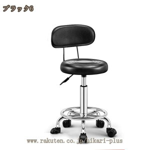 1000�~OFF�N�[�|�� �J�E���^�[�`�F�A �o�[�`�F�A �n�C�X�c�[�� ������� �֎q �X�c�[�� ���U�[ �k�� ���B���e�[�W ���C�� ��]�� ���~�� �w������t�� �`�F�A �`�F�A�[ �J�t�F�� �C�X �J�E���^