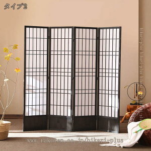 p[e[V 4A 180cm Ԏd؂ ՗ p[eBV ؐp[e[V 4  AWA q XN[  ܂肽 ډB [ ItBX i sDz _r