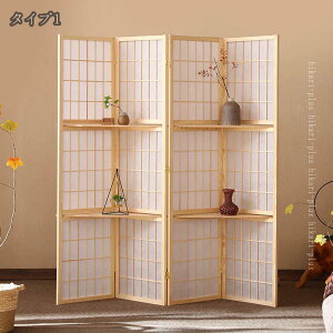 ՗  p[e[V ډB Ԏd؂ 4A  q XN[ ܂ p[eBV   d؂ ItBX  g^ y AWA a m  AC{[ x[