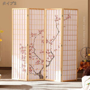 p[e[V Ԏd؂ ՗ 4A  d؂ [p[e[V ډB  qXN[ XN[ CeA y  i ܂肽 a m VRfގgp ؍ H