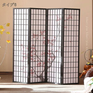 p[e[V Ԏd؂ ՗ 4A  d؂ [p[e[V ډB  qXN[ XN[ CeA y  i ܂肽 a m VRfގgp ؍ H