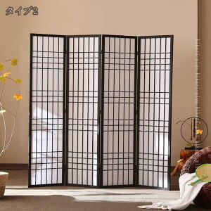 p[e[V ܂ݎ Ԏd؂  4A  ՗ a ؐ gݗĕsv [ȒP 180cm q d؂ ډB   a  rO e[N ݑΖ [g