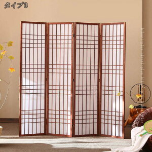 p[e[V ܂ݎ Ԏd؂  4A  ՗ a ؐ gݗĕsv [ȒP 180cm q d؂ ډB   a  rO e[N ݑΖ [g