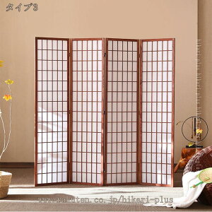 p[e[V Ԏd؂ XN[ 4A 180cm z^Cv  q ՗ ؐt[   ډB  Ռ  gݗĕsv Be[WrO  a eB[[ 