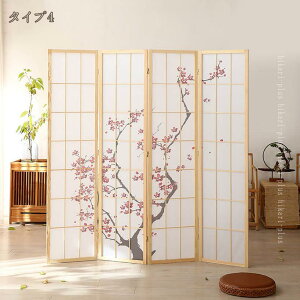 2000�~OFF�N�[�|�� ������ �Ԏd�؂� �p�[�e�[�V���� 4�A ����180cm �ډB�� �p�[�e�B�V���� �՗� �m�� �a�� �d�؂� ���� ���� �I�t�B�X �A�W�A�� �܂肽���� ���� ���� �p�x���R �s�D�z �y�� 