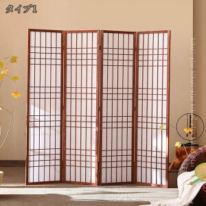 a՗ 4A qXN[ 180cm i p[eBV Ԏd؂ ՗ XN[ p[e[V VR ؐ  a a 4 ډB d؂ ܂肽 360x] ȈՊԎd