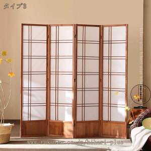 ՗ p[eBV a4A Ԏd؂ ܂肽 p[e[V _ z a XN[    d؂ 180cm  ܂ ^ q ؐ ItBX AWA 