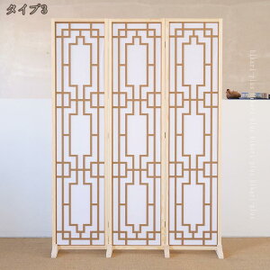 p[e[V  Ԏd؂[  ܂肽 ItBX h ՗  ډB q a 4A l܂g^ ^ X ؐ Ռ a Ԏ[ ݑ e[N rO _C