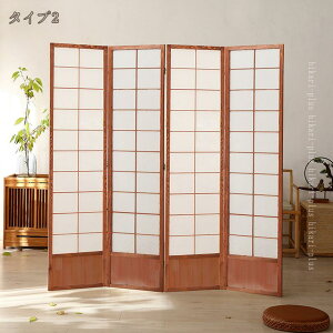 p[e[V p[eBV nC^Cv q 4A 180cm XN[ a a m d؂ ՗ Ԏd؂ ډB  CeA Ƌ  Vv  ܂肽 V 