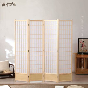 2000�~OFF�N�[�|�� �Ԏd�؂� �p�[�e�[�V���� ���� ���[ �� 4�A ����180 �l�܂� �܂肽���� �g�^ �՗� �ډB�� ������� �a�� ��q �ؐ� ������ �ݑ�[�N �ȃX�y�[�X �A�W�A�� �e�����[�N ���� 