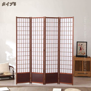 2000�~OFF�N�[�|�� �Ԏd�؂� �p�[�e�[�V���� ���� ���[ �� 4�A ����180 �l�܂� �܂肽���� �g�^ �՗� �ډB�� ������� �a�� ��q �ؐ� ������ �ݑ�[�N �ȃX�y�[�X �A�W�A�� �e�����[�N ���� 